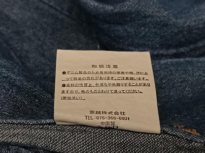 平和屋着物▽デニム着物 小紋 単衣 デニム地 青藍色 ロング丈 綿 逸品 AAAY0311zg