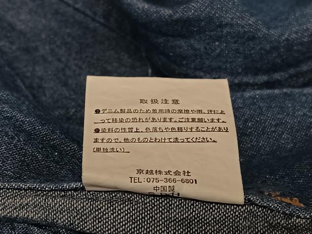 平和屋着物▽デニム着物 小紋 単衣 デニム地 青藍色 ロング丈 綿 逸品 AAAY0311zg