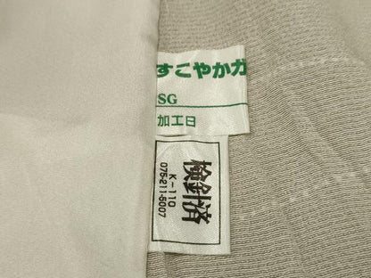 平和屋着物▽上質な小紋 単衣 辻が花文 正絹 逸品 AAAY0480sx
