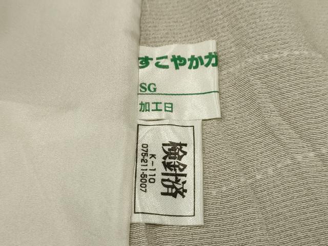 平和屋着物▽上質な小紋 単衣 辻が花文 正絹 逸品 AAAY0480sx