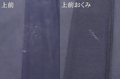 平和屋着物＊夏物　色無地　絽　濃鼠色　洗える着物　AAAY0645st