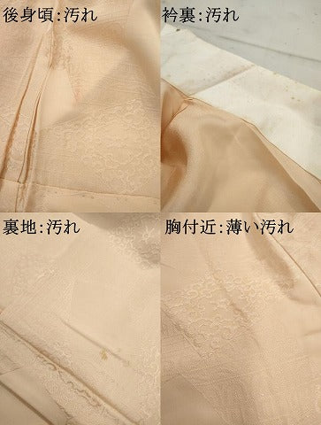 平和屋着物■長襦袢 無双・吉祥地紋 正絹 逸品 AAAY0897cs