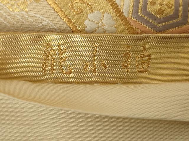 平和屋着物◎六通柄袋帯　唐織　能小袖　金糸　正絹　逸品　AAAY1466ou