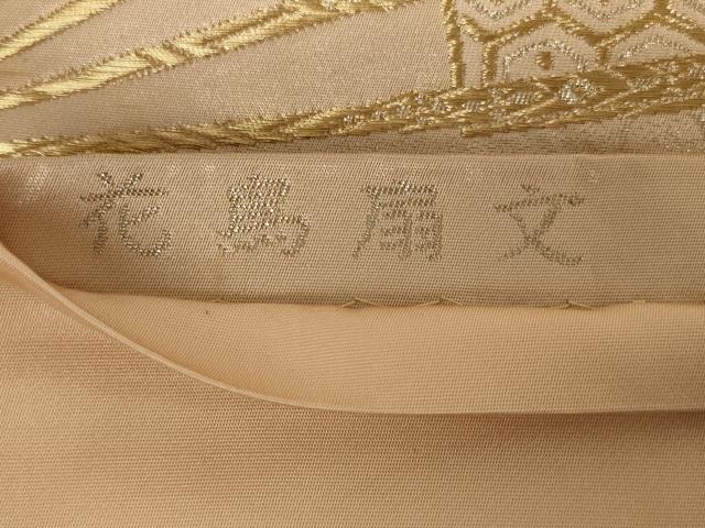 平和屋着物◎六通柄袋帯 唐織 花鳥扇文 金銀糸 正絹 逸品 AAAY1479ou