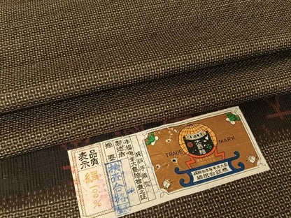 平和屋着物●男性 本場大島紬 アンサンブル 100亀甲 総詰め 残布172cm・証紙付き 正絹 逸品 AAAY1492np
