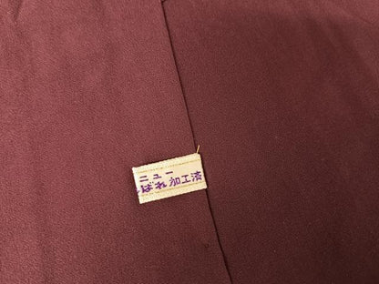 平和屋着物●総刺繍 本場大島紬 訪問着 中国三大刺繍 汕頭刺繍 スワトウ刺繍 更紗花間道 さが美扱い 正絹 逸品 AAAY1502np