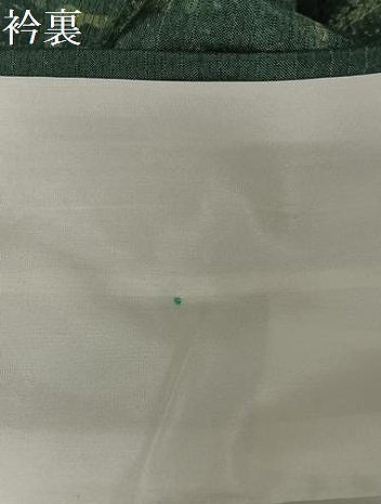 平和屋着物●本場大島紬　絞り　横段文　正絹　逸品　未使用　AAAY1506np