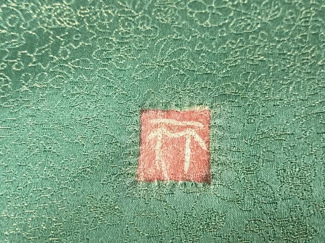 平和屋着物●久保田一竹 幻の辻が花 訪問着 暈し染め 金通し地 さが美扱い 正絹 逸品 AAAY1508np