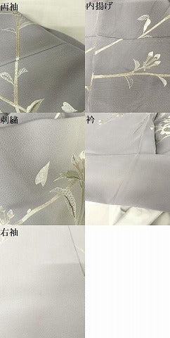 平和屋着物●総刺繍　訪問着　枝桜　金糸　正絹　逸品　AAAY1510np