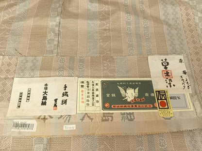 平和屋着物●東郷織物謹製　本場大島紬　手織り　草木染　160亀甲　寄せ絣縞　証紙付き　正絹　逸品　AAAY1529np
