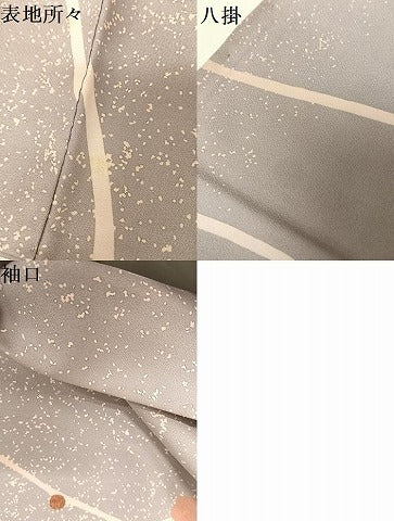平和屋着物●創業460年・千總 訪問着 牡丹 紅藤色地 金彩 正絹 逸品 AAAY1539np