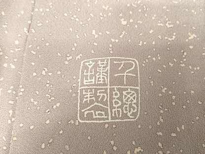 平和屋着物●創業460年・千總 訪問着 牡丹 紅藤色地 金彩 正絹 逸品 AAAY1539np