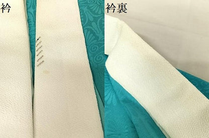 平和屋着物●藤井勝比琥　SALAMU サラム　長襦袢　無双仕立て　正絹　逸品　AAAY1545np