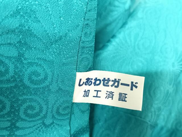 平和屋着物●藤井勝比琥　SALAMU サラム　長襦袢　無双仕立て　正絹　逸品　AAAY1545np