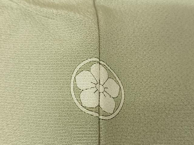 平和屋着物●豪華色留袖 草花文 暈し染め 金彩 丹後ちりめん 反端付き 正絹 逸品 未使用 AAAY1554np