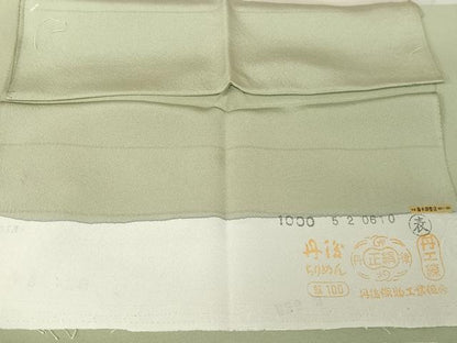 平和屋着物●豪華色留袖 草花文 暈し染め 金彩 丹後ちりめん 反端付き 正絹 逸品 未使用 AAAY1554np