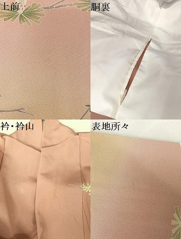 平和屋着物●訪問着 友禅 作家物 松 正絹 逸品 AAAY1572np