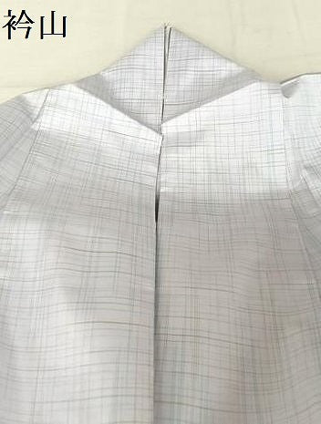 平和屋着物▽本場縞大島紬 単衣 格子 ロング丈 正絹 逸品 AAAY1597np
