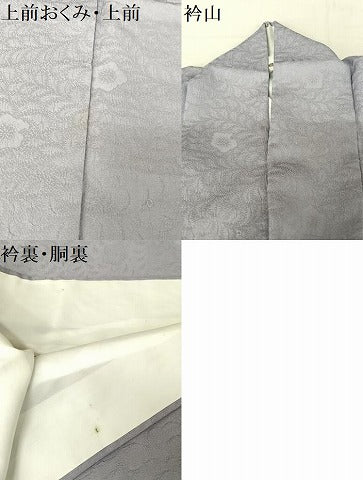 平和屋着物■洗える最高級着物　＜英＞はなぶさ謹製　色無地　辻が花地紋　藤色　AAAY1602np