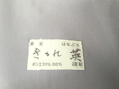 平和屋着物■洗える最高級着物　＜英＞はなぶさ謹製　色無地　辻が花地紋　藤色　AAAY1602np