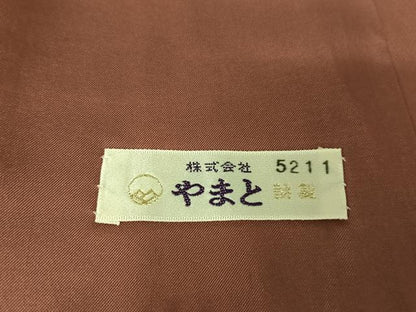 平和屋着物●本場大島紬　龍郷絣　秋名バラ　道中着セット　やまと誂製　正絹　逸品　AAAY1608np