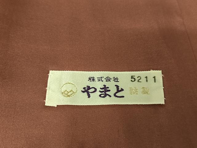平和屋着物●本場大島紬　龍郷絣　秋名バラ　道中着セット　やまと誂製　正絹　逸品　AAAY1608np