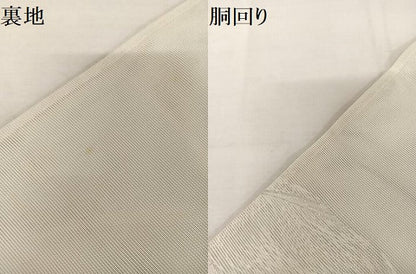 平和屋着物＊夏物　六通柄袋帯　芝文　銀糸　正絹　逸品　AAAY1663np