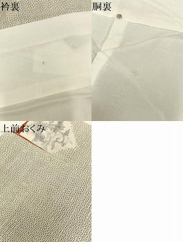 平和屋着物●上質な紬 手描き 亀甲花唐草文 正絹 逸品 未使用 AAAY1707np