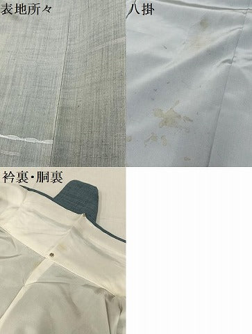 平和屋着物●上質な紬　眼鏡織　霞文　正絹　逸品　AAAY1708np