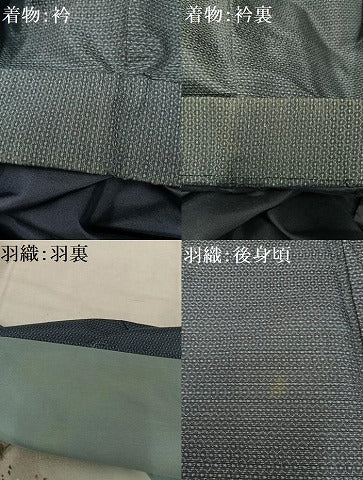 平和屋着物●男性 本場村山大島紬 アンサンブル 亀甲絣 正絹 逸品 AAAY1748np