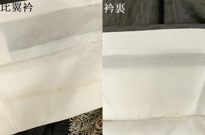 平和屋着物▽総刺繍 単衣 黒留袖 中国三大刺繍 汕頭刺繍 スワトウ刺繍 作家物 喜久郎 紬地 孔雀花文 金糸 正絹 逸品 AAAY1754np