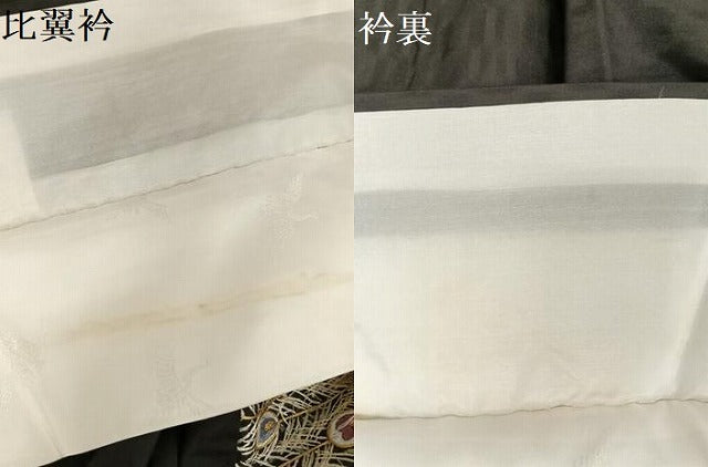 平和屋着物▽総刺繍 単衣 黒留袖 中国三大刺繍 汕頭刺繍 スワトウ刺繍 作家物 喜久郎 紬地 孔雀花文 金糸 正絹 逸品 AAAY1754np