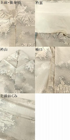 平和屋着物▽都喜ヱ門 本場大島紬 単衣 カタス9マルキ 麗らか山水 鈴乃屋扱い 証紙付き 藤絹織物謹製 正絹 逸品 AAAY1766np