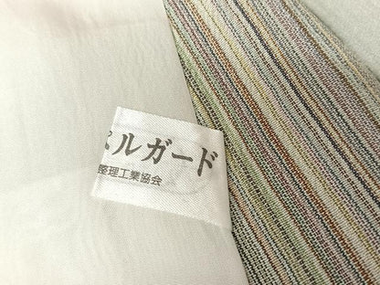 平和屋着物▽本塩沢 単衣 やまだ織 縞 200色 正絹 逸品 未使用 AAAY1767np