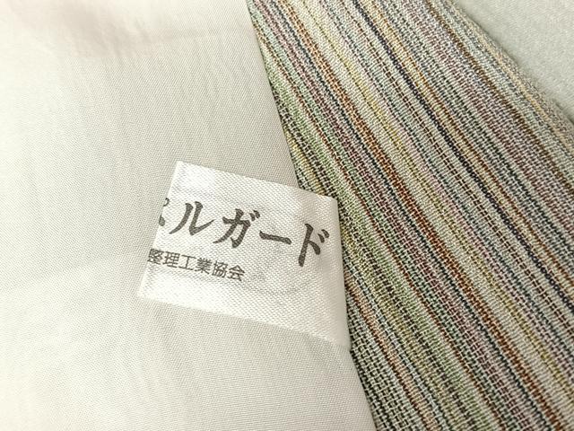平和屋着物▽本塩沢 単衣 やまだ織 縞 200色 正絹 逸品 未使用 AAAY1767np