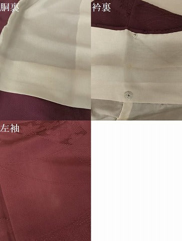 平和屋着物●上質な色無地 切り嵌め花地紋 茄子紺色 正絹 逸品 未使用 AAAY1775np