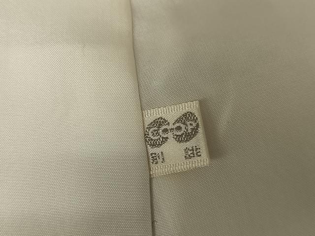 平和屋着物●彩黄八丈　紬　市松彩織り　格子　反端付き　正絹　逸品　AAAY1786np