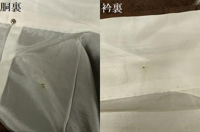 平和屋着物●上質な紬 縞 正絹 逸品 AAAY1791np