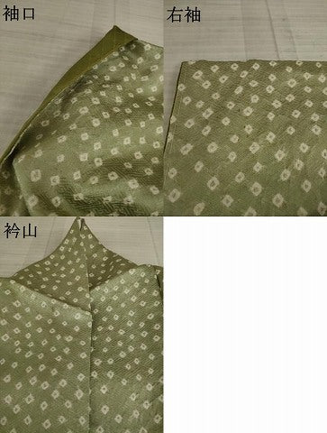 平和屋着物●訪問着　総絞り　流水花文　金銀彩　正絹　逸品　AAAY1856ck