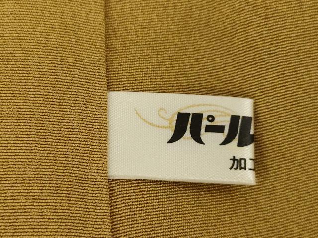 平和屋着物●訪問着　楽器華文　暈し染め　金彩　正絹　逸品　未使用　AAAY1858ck