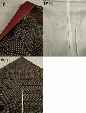 平和屋着物●本場大島紬 一元絣 横段花文 正絹 逸品 AAAY1864ck