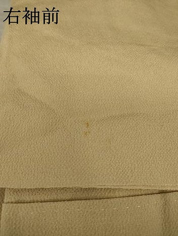 平和屋着物●千草染繍 色留袖 友禅 扇面風景文 暈し染め 金糸 金彩 正絹 逸品 AAAY1890ck