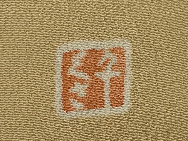 平和屋着物●千草染繍 色留袖 友禅 扇面風景文 暈し染め 金糸 金彩 正絹 逸品 AAAY1890ck