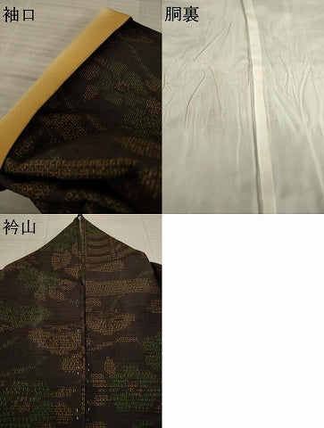 平和屋着物●結城紬 100亀甲 エ霞花籬文 正絹 逸品 AAAY1891ck