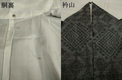平和屋着物●本場大島紬 花菱文 正絹 逸品 AAAY1894ck