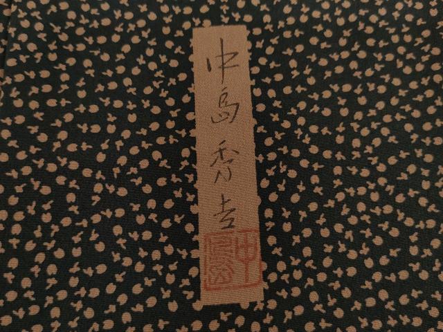 平和屋着物●人間国宝・中島秀吉・重要無形文化財　江戸小紋　茄子　黒地　正絹　逸品　AAAY1901ck