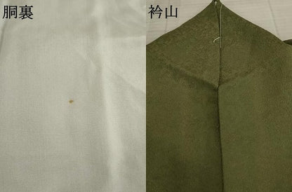 平和屋着物●上質な色無地 宇治緑茶染 国防色 正絹 逸品 AAAY1906ck