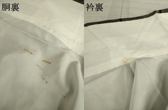 平和屋着物●本場大島紬 泥染 一元７マルキ 菱文 正絹 逸品 AAAY1916ck