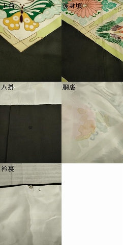 平和屋着物●豪華振袖　駒刺繍　向かい鶴花菱文　黒地　金彩　正絹　逸品　AAAY1920ck