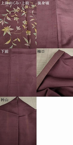 平和屋着物●訪問着　紬地　草花文　金彩　正絹　逸品　AAAY1927ck